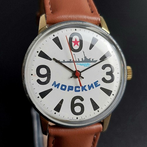 Orologio polso sovietico - orologio,
