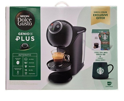 Nescafe dolce gusto - dolce, s