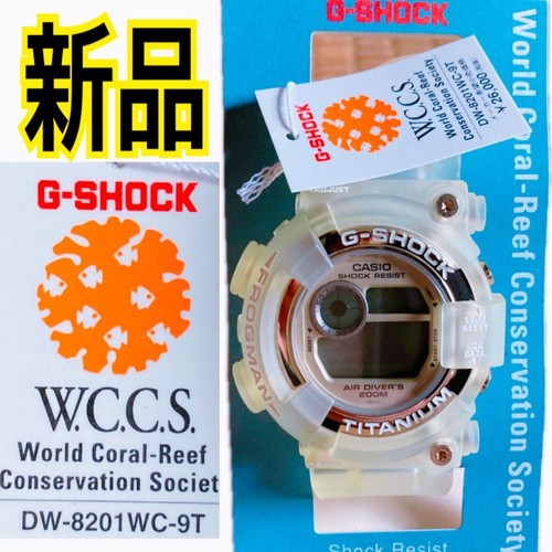 S ammortizzatore - w.c.c.s.,