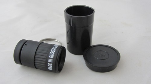 Cannocchiale russo piu piccolo - cannocchiale,