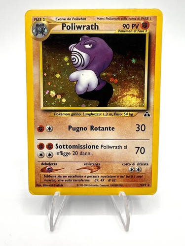 Carta pokemon poliwrath holo - carta,
