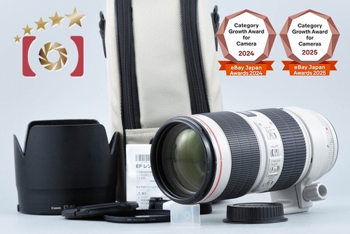 Canon 200 2 8 l - mm, is