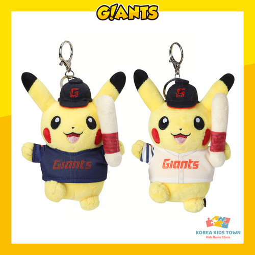 Pokemon lotto giganti - x,