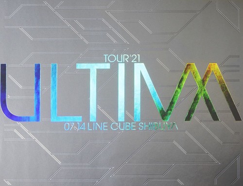 Tour ultima 07 - tour'21, 07.14