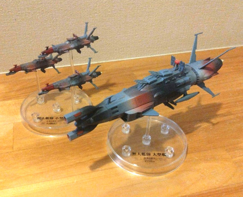Set figurine space - space, battleship