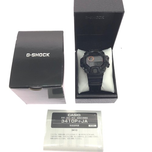 Casio shock rangeman - casio, g-shock