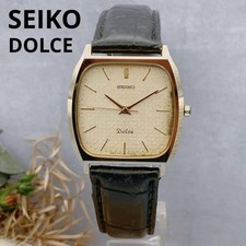 [Funzionante] Orologio SEIKO