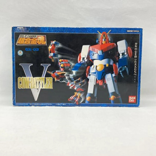 Bandai soul chogokin - of,