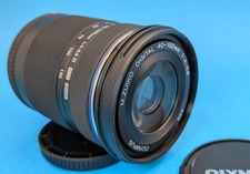 Olympus M.Zuiko MFT ED Digital