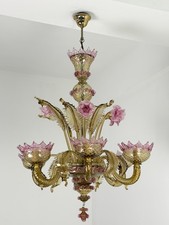 Lampadario 6-luci vetro di Murano attribuito ai "Maestri Muranesi" anni '80