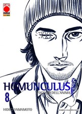 HOMUNCULUS N°8 L'OCCHIO