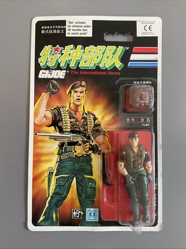 Joe action force - joe, /