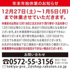 Piatto rettangolare lungo