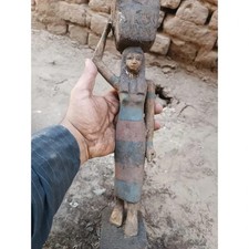 Rara Statua del Portatore di