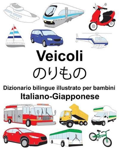 Italiano giapponese veicoli - italiano-giapponese,