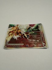 Ho-Oh LEGEND 112/123 Mezzo