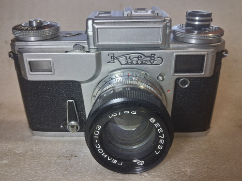 Camera kiev lens - (as, is)