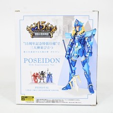 Saint Myth Cloth Poseidon 15th