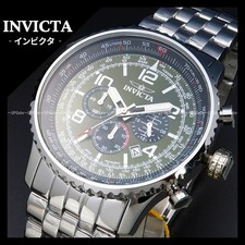 Orologio INVICTA Aviator 49080