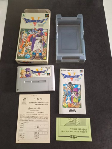 Dragon quest nintendo super - quest,