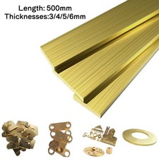 Barra piatta in ottone H59