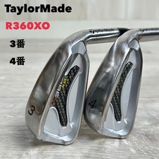 Ferro da stiro uomo destro