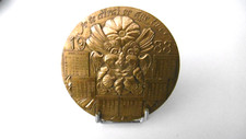 Bronze Medal Paris Coin