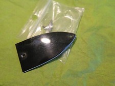 copri traliccio vintage 1960