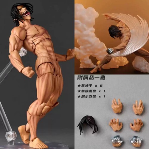 Modellino action figure - 16, cm