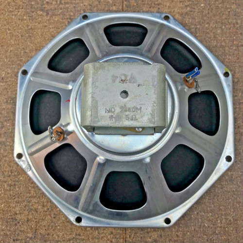 Philips miniwatt alnico - philips,