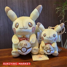Pokemon 30° anniversario