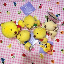 Peluche/mascotte Goodnight