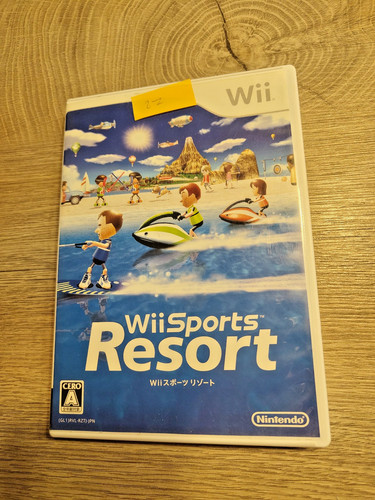Wii sports resort - sports, nintendo