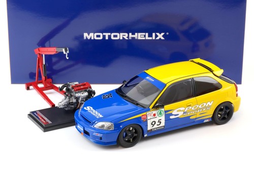 Elica motore honda civic - 1:18,