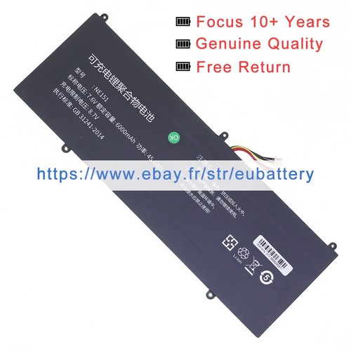 Batterie neuf ne151 pour yashi - batterie,
