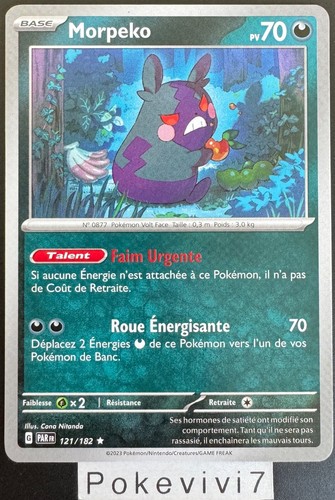 Carte pokemon morpeko 121 182 - carte,