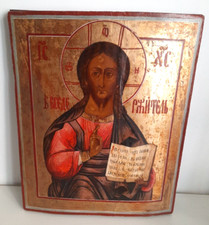 Antica icona russa su tavola