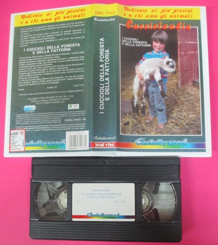 Vhs film cucciolandia - vhs,