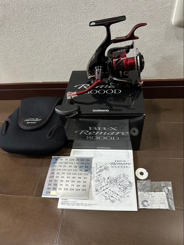Mulinello freno leva shimano - freno,
