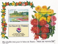 France Bloc feuillet   neuf**  N°BF  16  /  1994