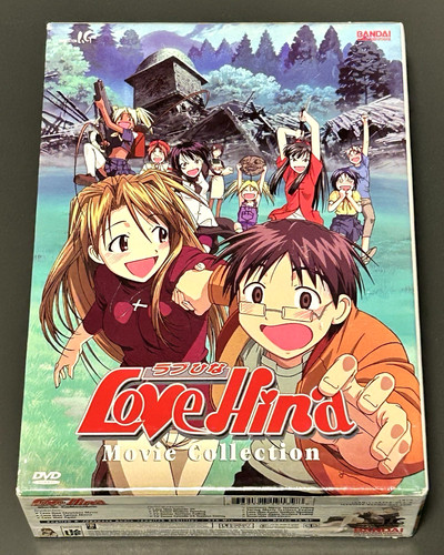 Love hina movie - love, collection