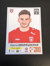 Kvara-khvicha kvaratskhelia