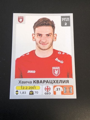 Kvara khvicha kvaratskhelia - kvara-khvicha,