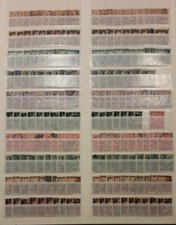 1945 Serie Democratica completa USATA  23 valori - PERFETTI -