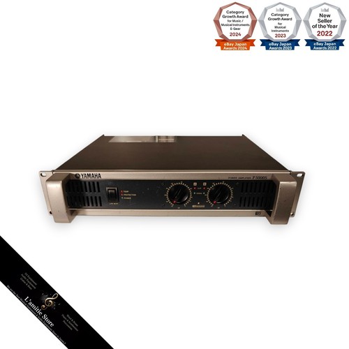 Yamaha p5000s amplificatore - p5000s, di
