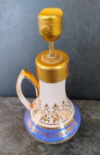 VINTAGE PORCELAINE PERFUME