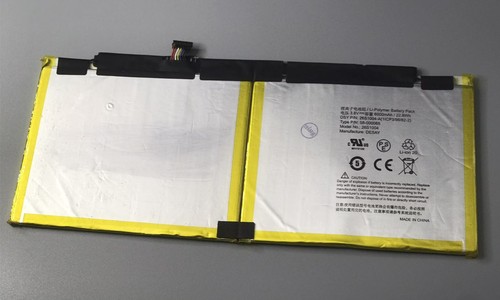 26s1004 batteria nuova - 26s1004,