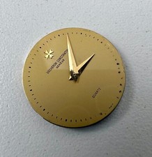 Orologio Vacheron Constantine