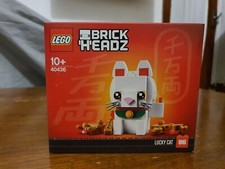 Lego 40436 Lucky Cat Lucky Cat