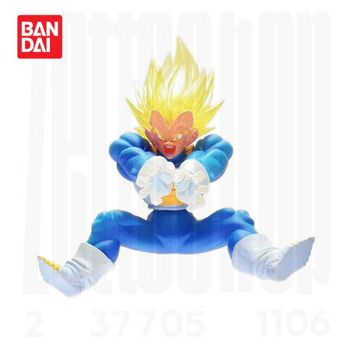 Rare sealed officiel bandai - officiel,